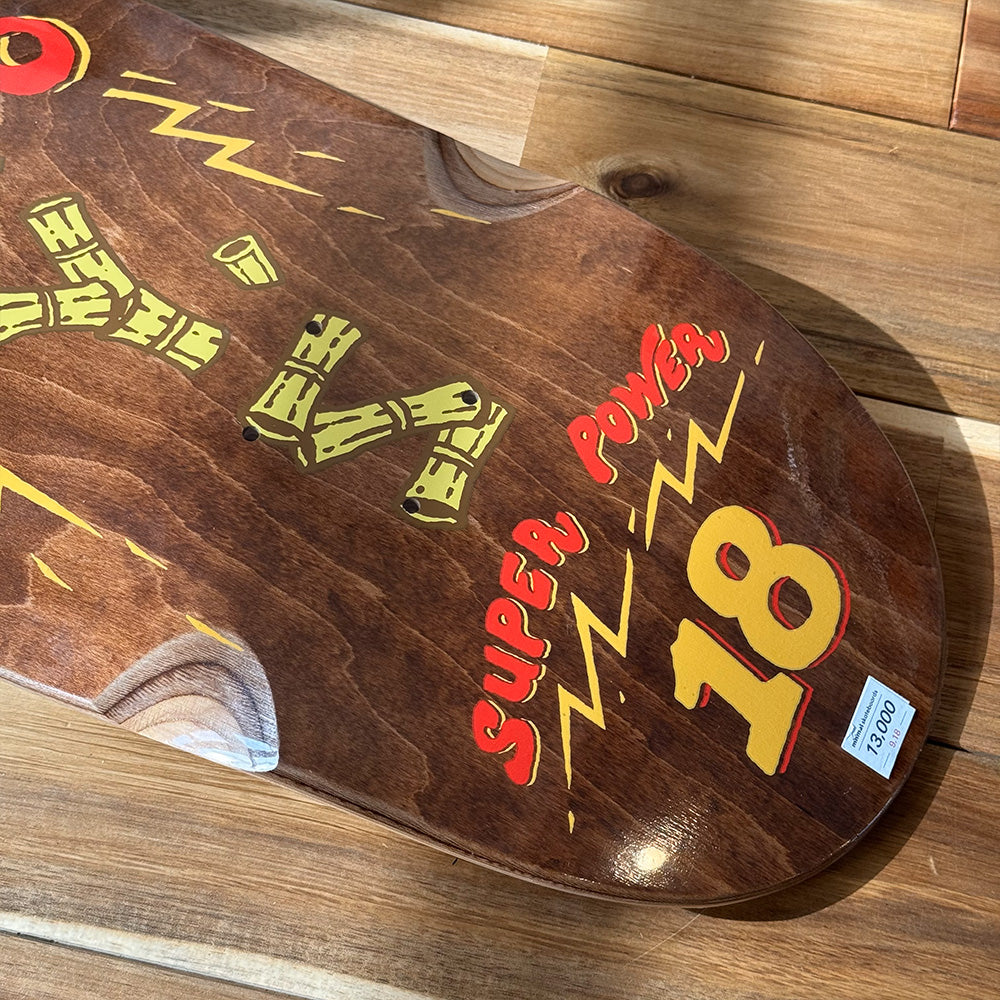 ANTI HERO CARDIEL SUPER POWERED (WHEEL WELLS) 9.18 x 32.62