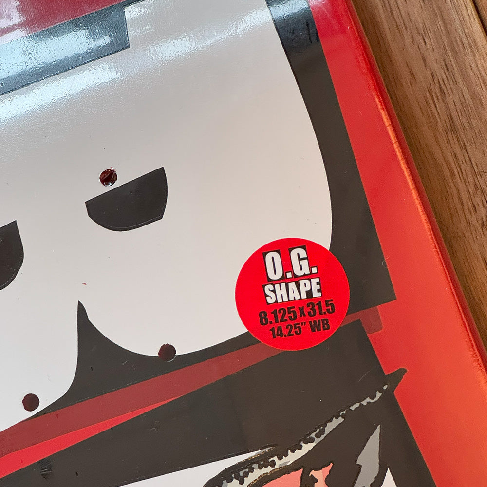 BAKER ベイカー HK EMERGERS 8.125