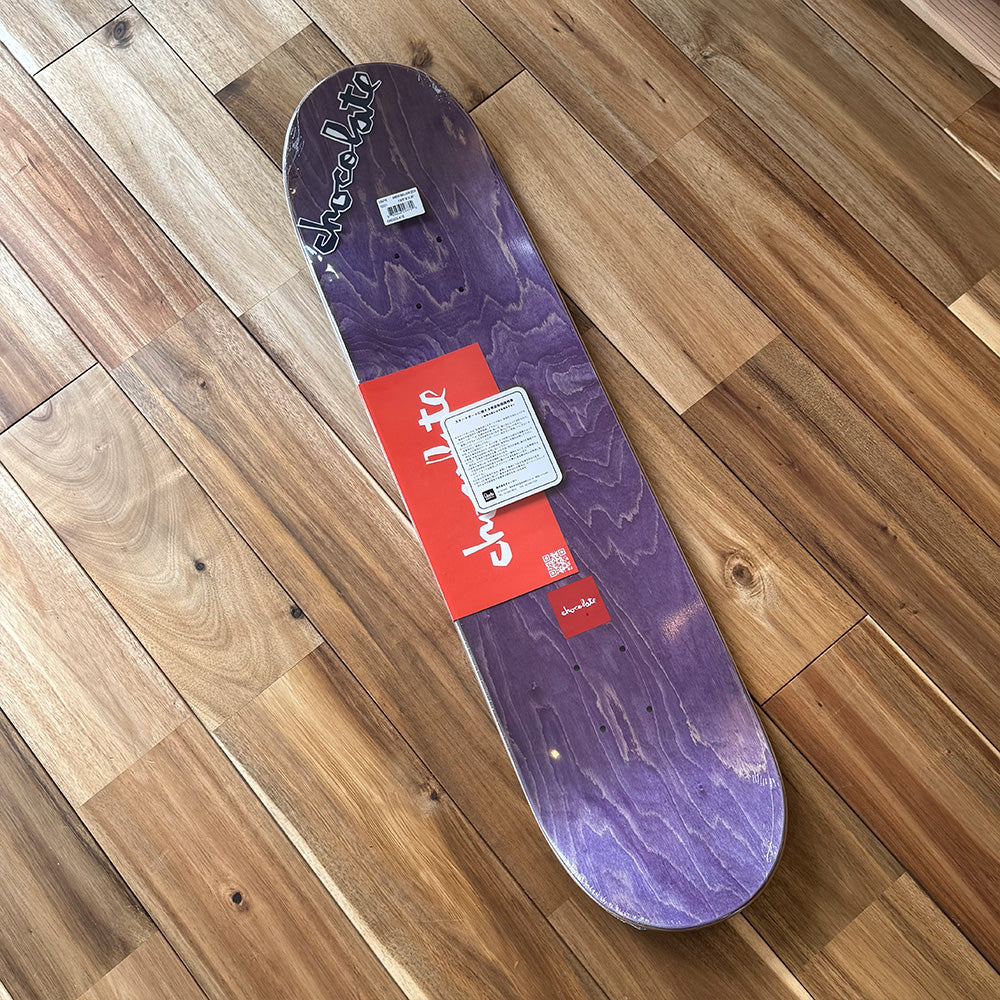 CHOCOLATE BAD LUCK CARLISLE AIKENS 7.875×31.25