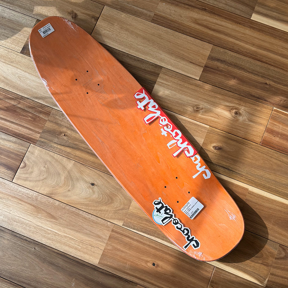 CHOCOLATE CHICO BRENES CHUNK 9.0×32.5