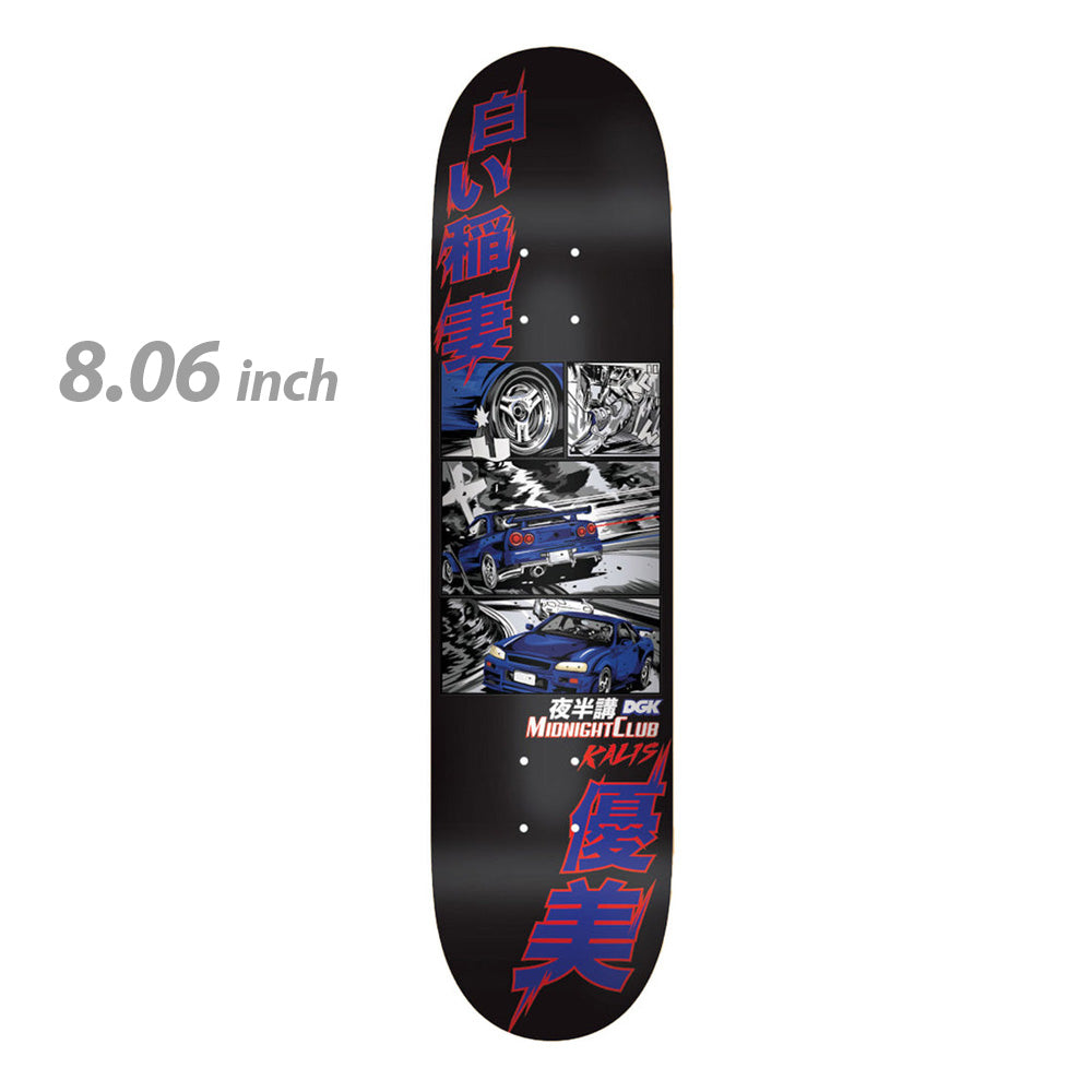 DGK MIDNIGHT CLUB JOSH KALIS 8.06×32