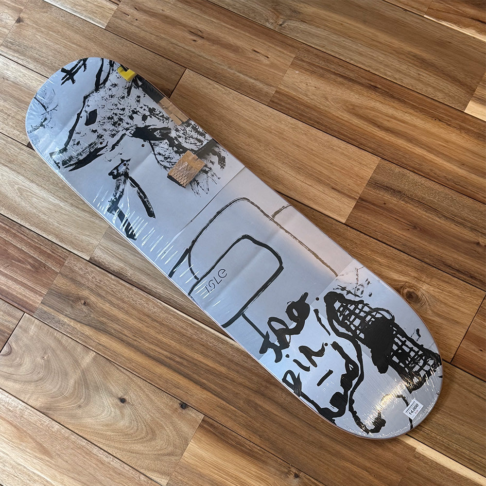 ISLE THE BRIT SCHOOL 8.25