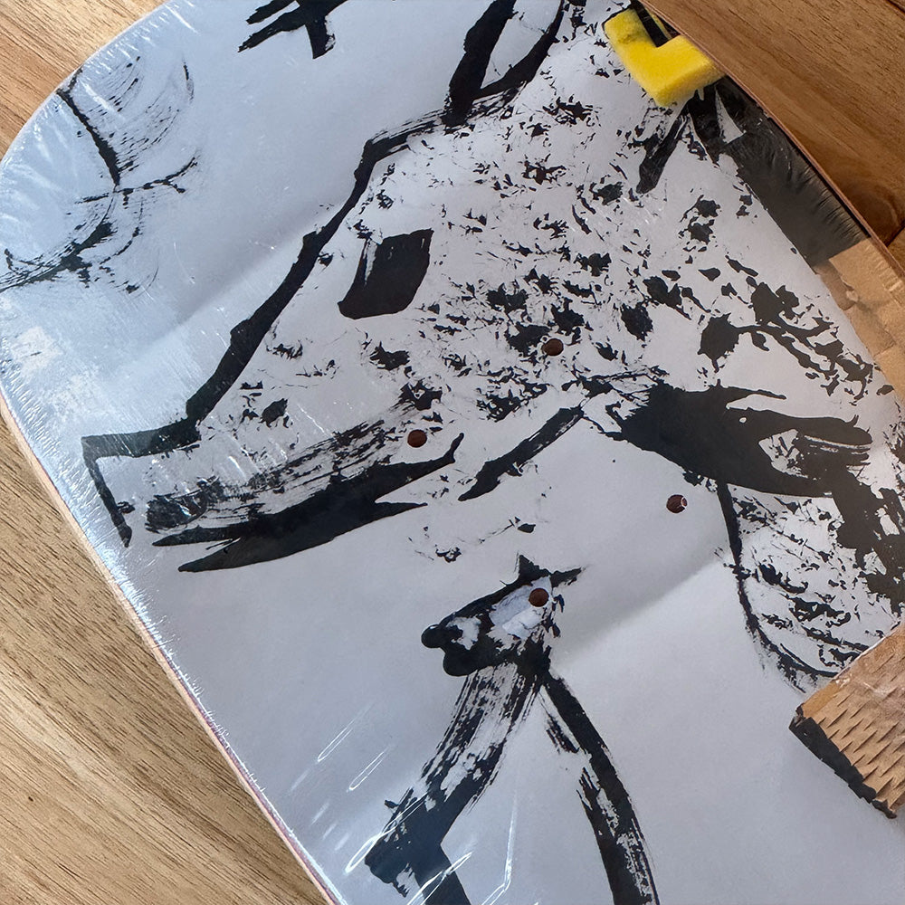 ISLE THE BRIT SCHOOL 8.25