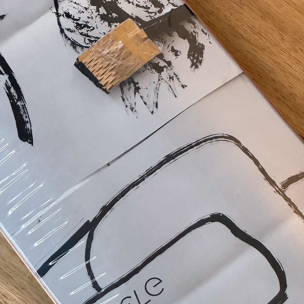 ISLE THE BRIT SCHOOL 8.25