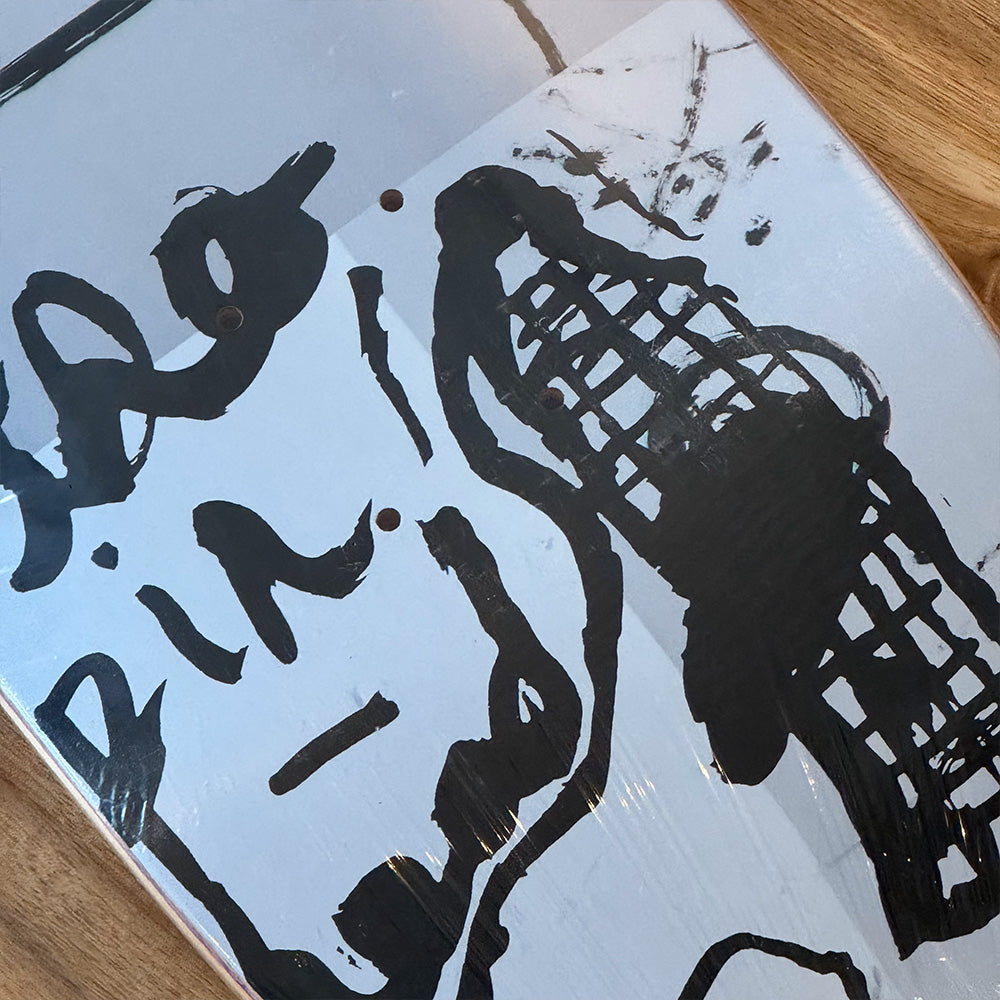 ISLE THE BRIT SCHOOL 8.25