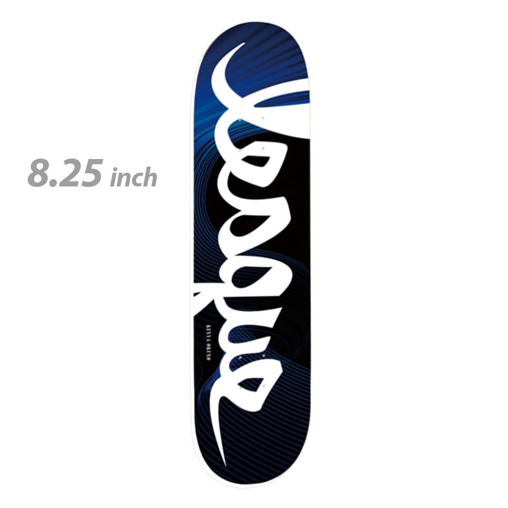 LESQUE KENYA × LOGO 8.25