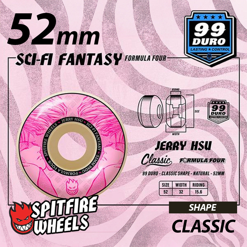 SPITFIRE F4 99D JERRY HSU SCI-FANTASY CLASSIC 52mm