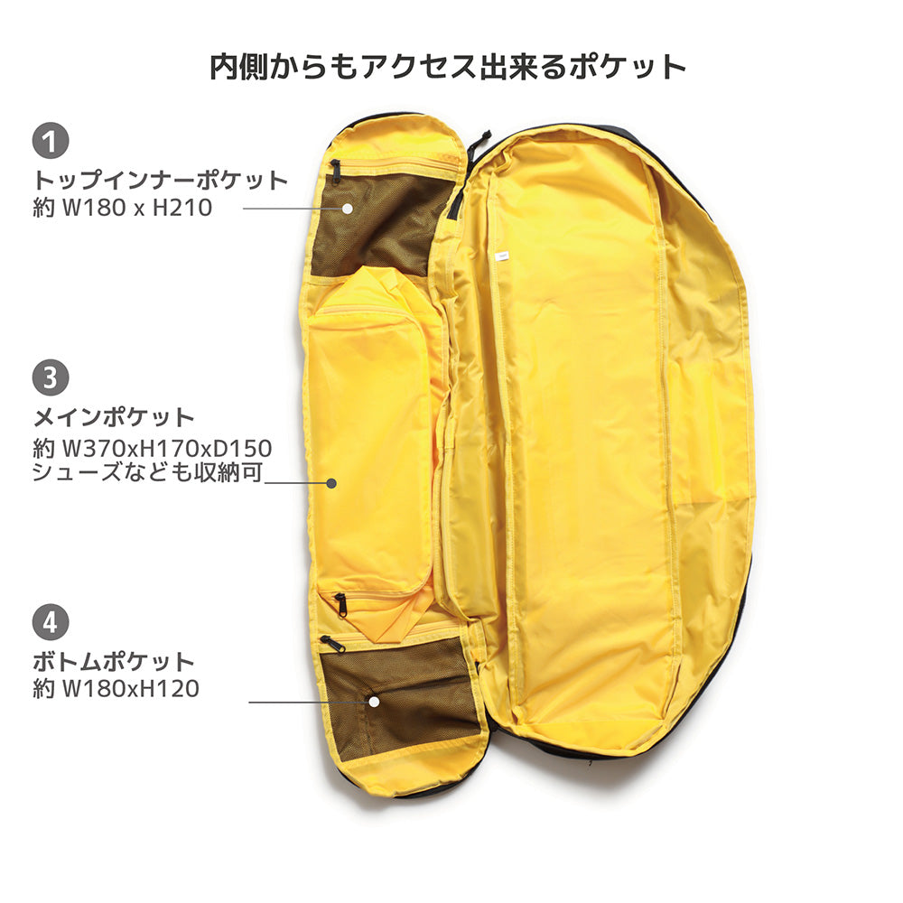 エスカポ スケートバッグ escapo skatebag e16_bkly_Black Light yellow