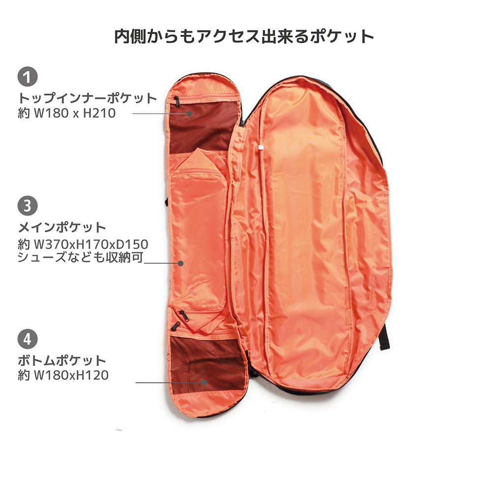エスカポ スケートバッグ escapo skatebag e17_bklo_Black Light orange