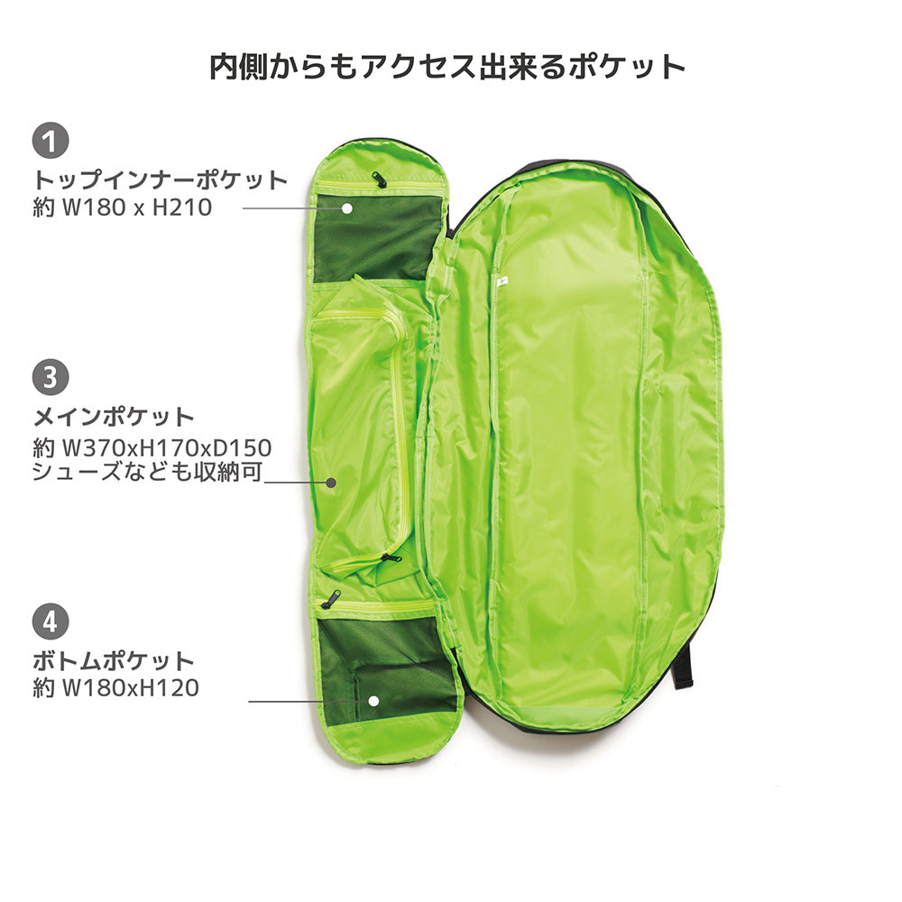 エスカポ スケートバッグ escapo skatebag e18_bklg_Black Light green