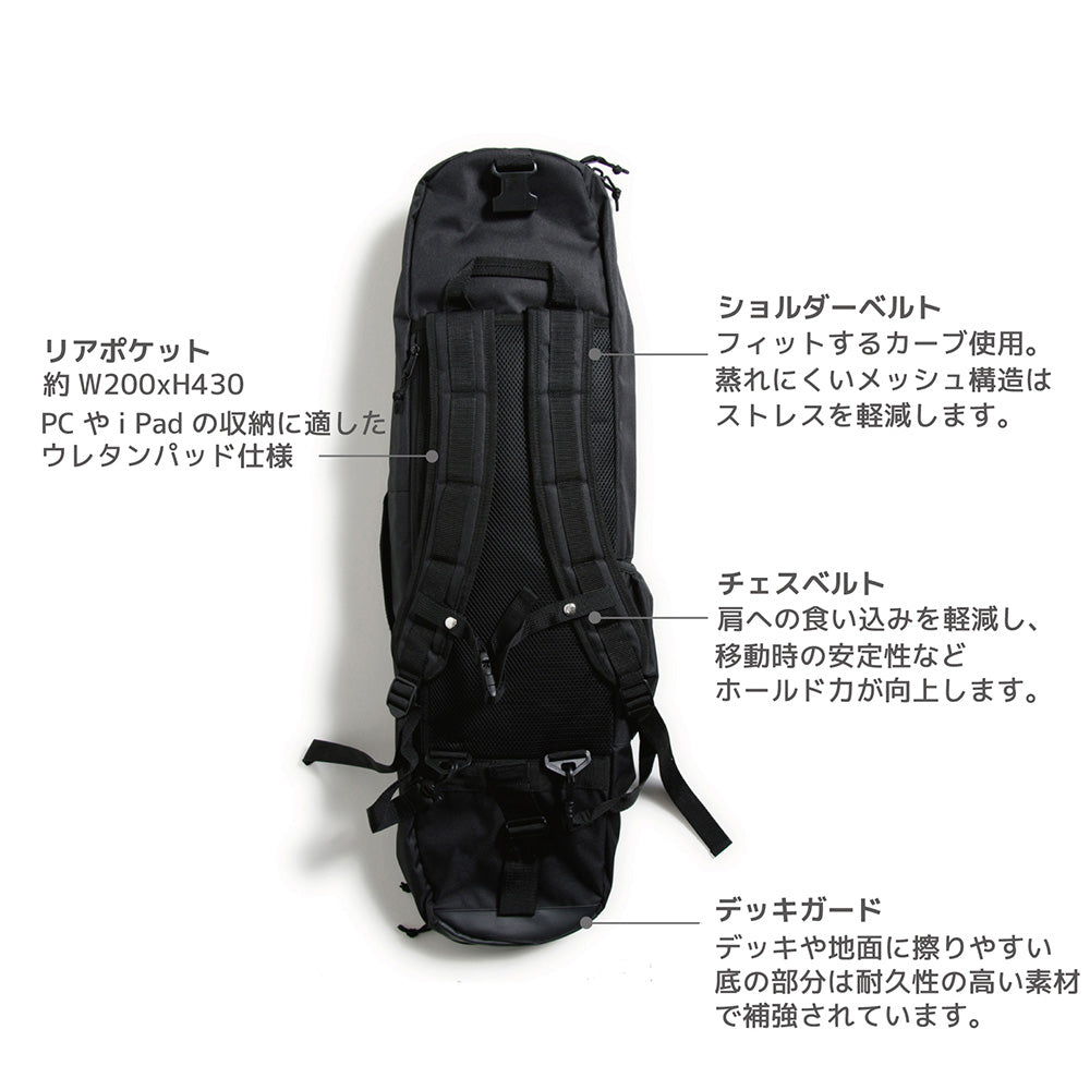 エスカポ スケートバッグ escapo skatebag e18_bklg_Black Light green