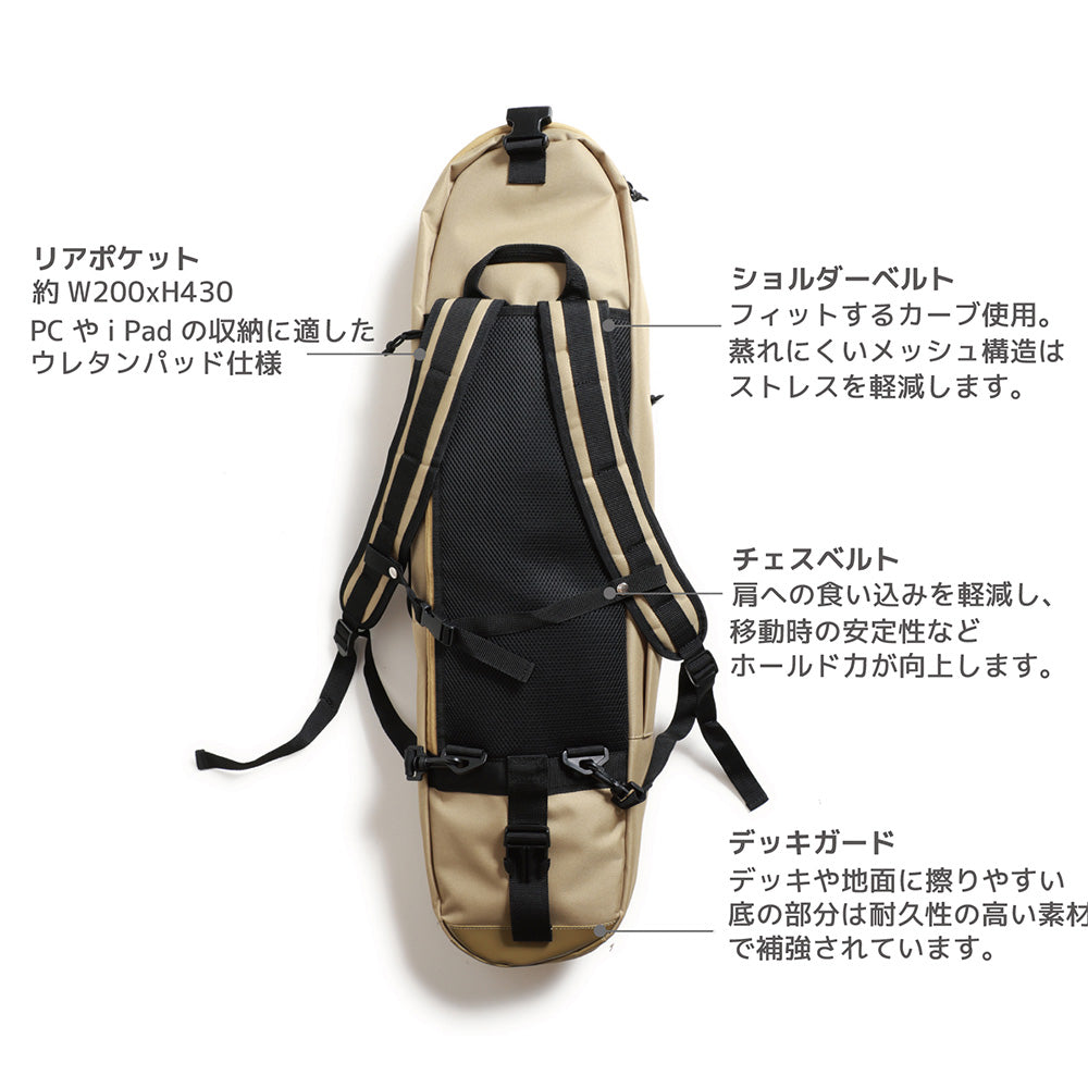エスカポ スケートバッグ escapo skatebag e19_bgol_Beige Olive