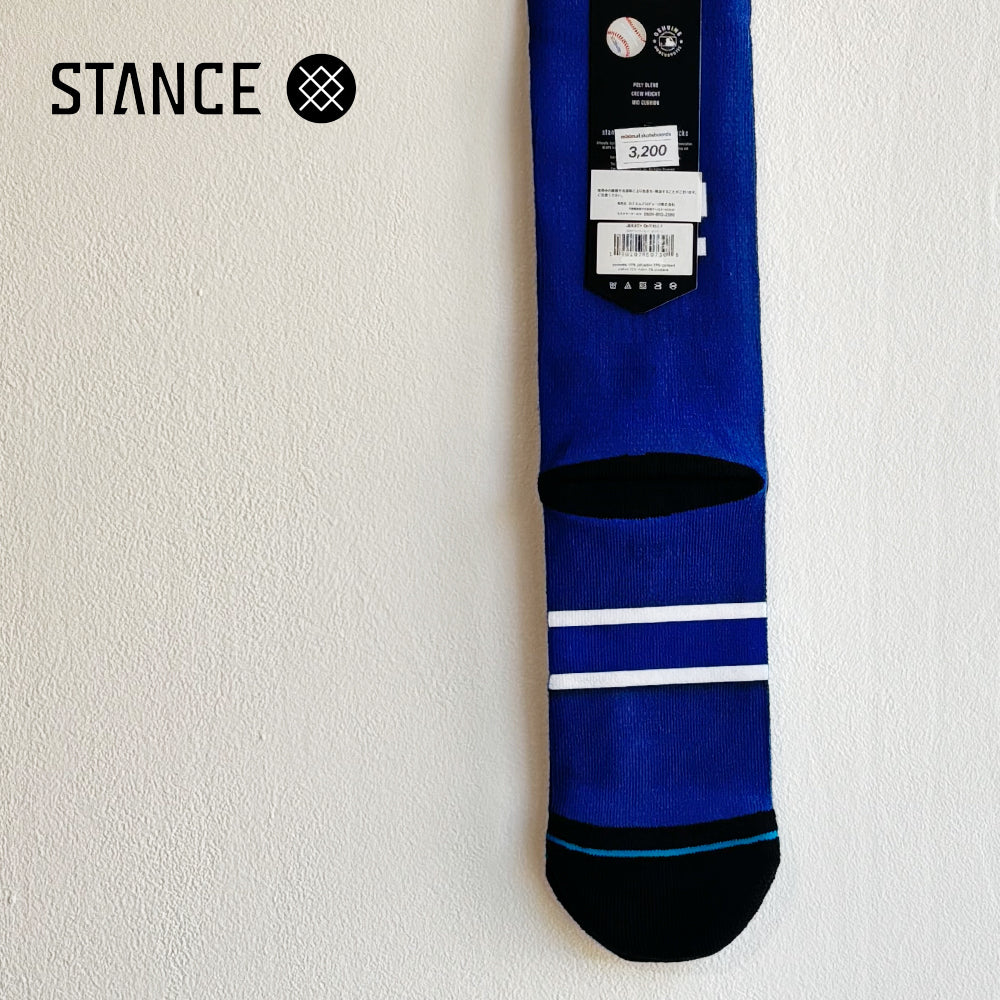 STANCE MLB JERSEY OHTANI 2 BLUE No.5