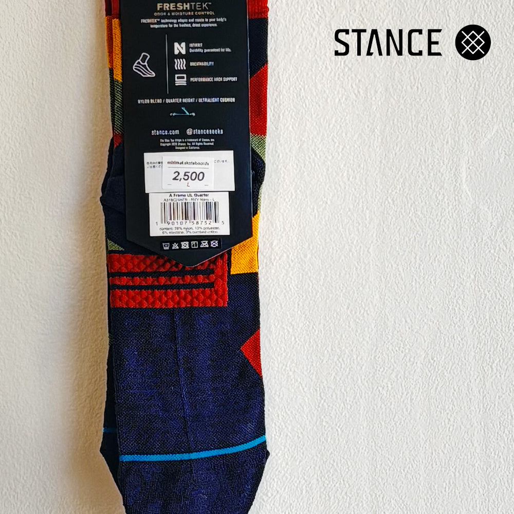 STANCE PERFORMANCE ULTRALIGHT A FRAME UL QUARTER NAVY No.31