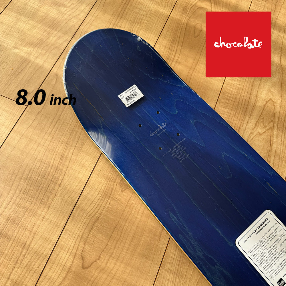 CHOCOLATE Daewon Song 移籍初モデル デッキ 8.0