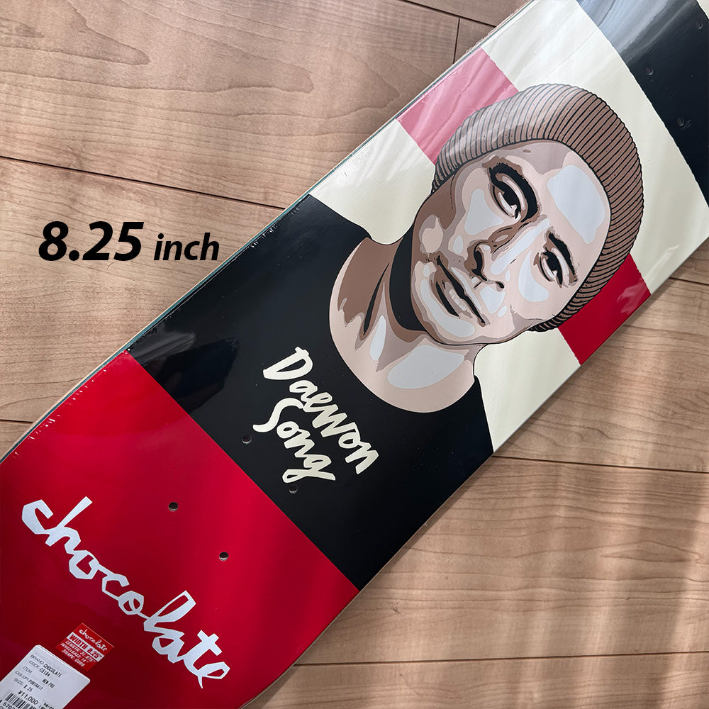 CHOCOLATE Daewon Song 移籍初モデル デッキ 8.25