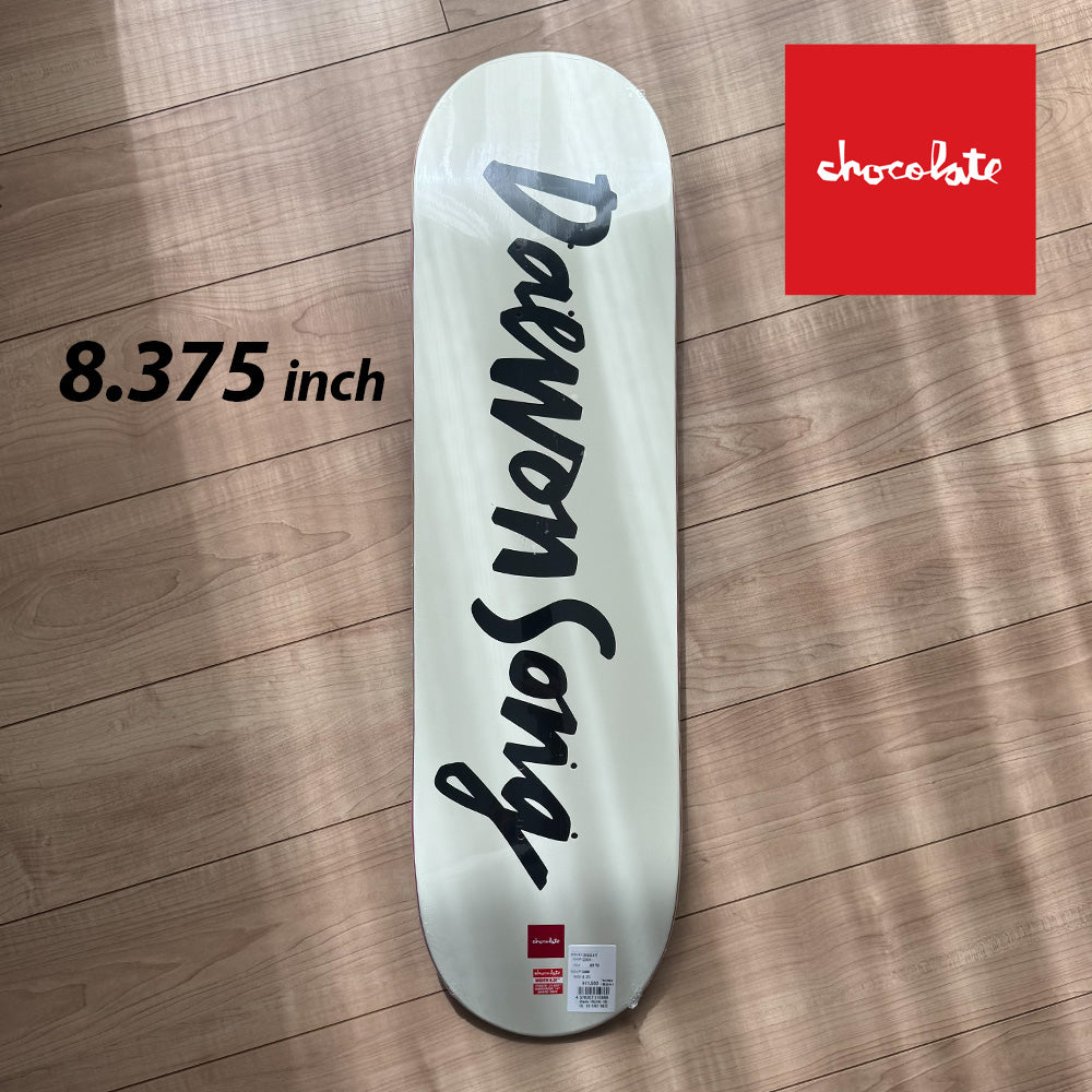 CHOCOLATE Daewon Song 移籍初モデル デッキ 8.375