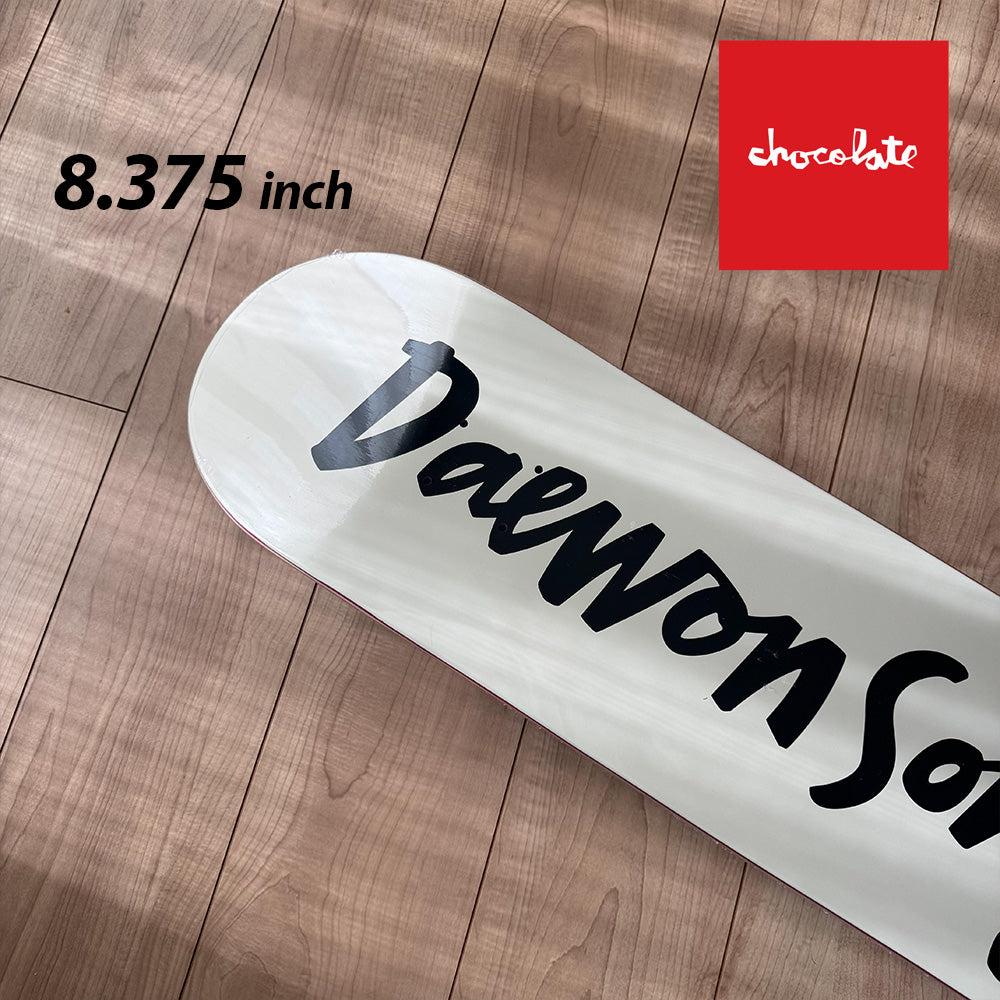 CHOCOLATE Daewon Song 移籍初モデル デッキ 8.375
