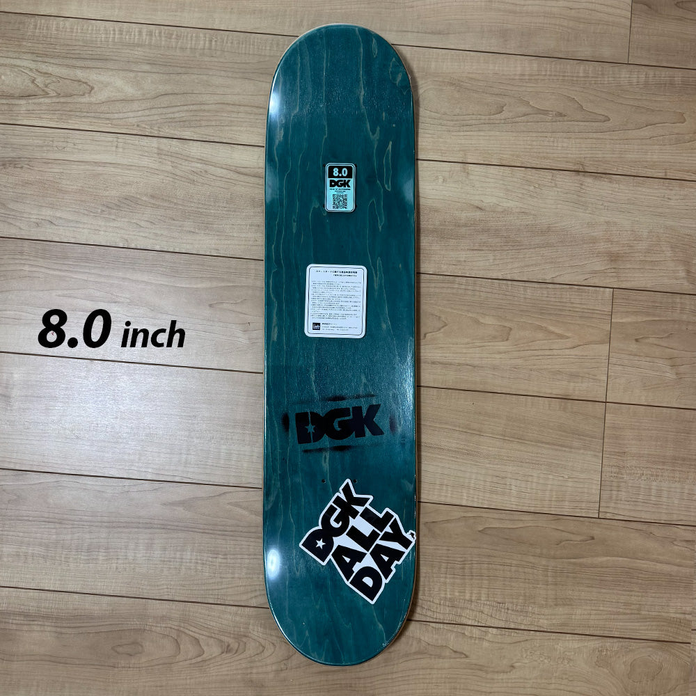 DGK Rituals 8.0