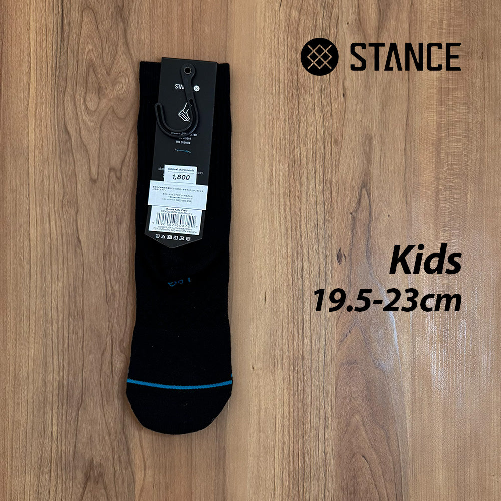 STANCE 靴下 ソックス サイズ Kids