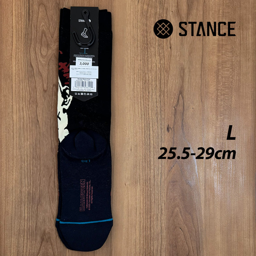 STANCE 靴下 ソックス サイズ L HALLOWEEN